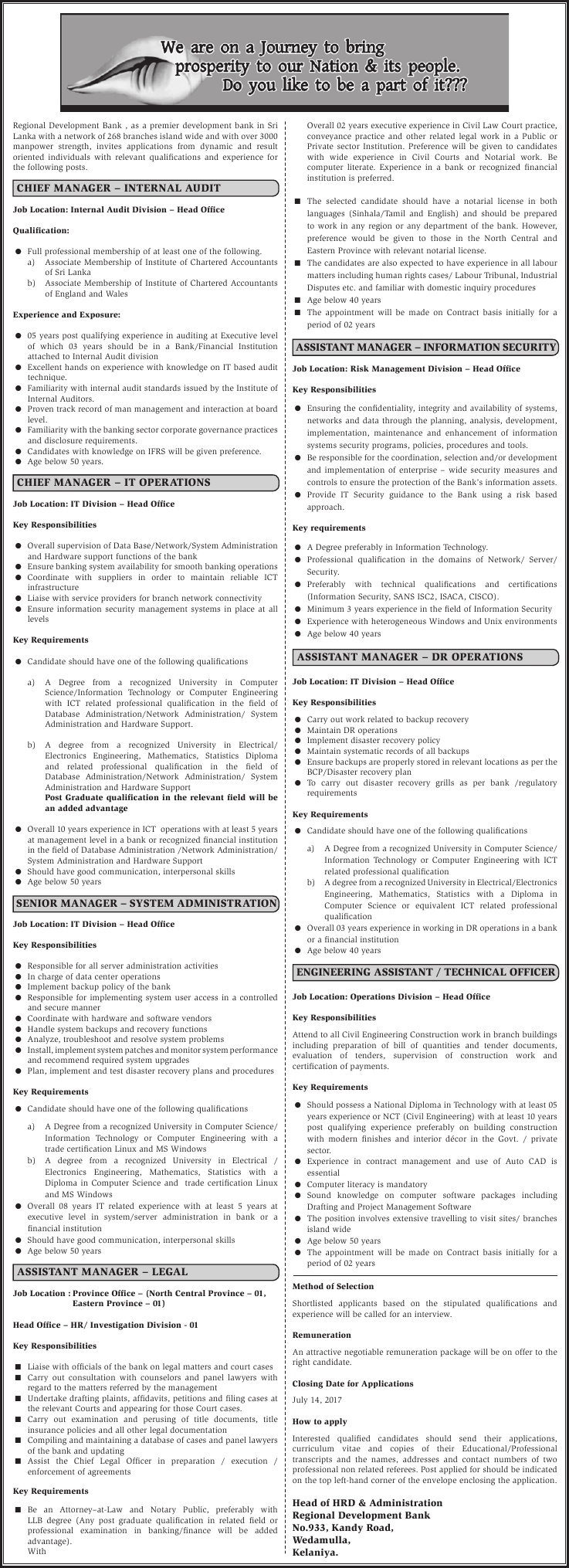 Chief Manager (Internal Audit, IT Operations), Senior Manager (System Administration), Assistant Manager (Legal, Information Security, DR Operations), Engineering Assistant / Technical Officer - Regional Development Bank (RDB)